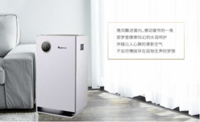 为您甄选，畅享纯净呼吸 高品质空气净化器品牌推荐